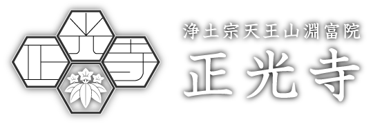 logo01sp